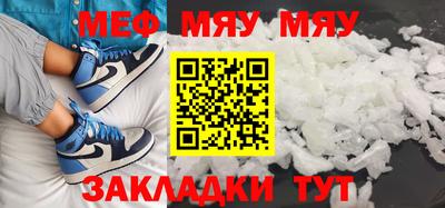 СК Мариинск