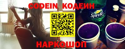 марки lsd Малгобек