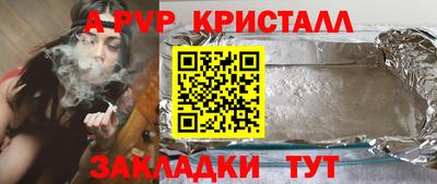 марки lsd Малгобек