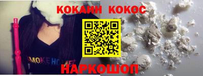 мет Малоярославец