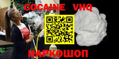 мет Малоярославец