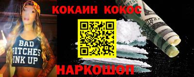 марки lsd Малгобек
