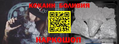 мет Малоярославец