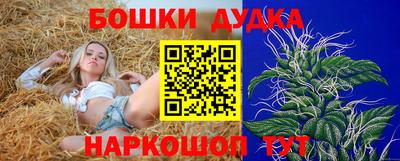 марки lsd Малгобек