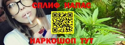СК Мариинск