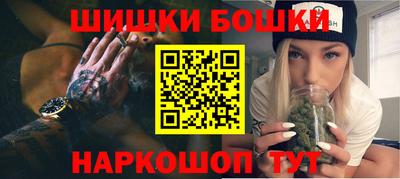 марки lsd Малгобек