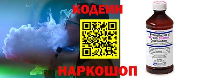 марки lsd Малгобек