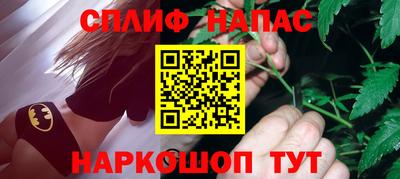 СК Мариинск
