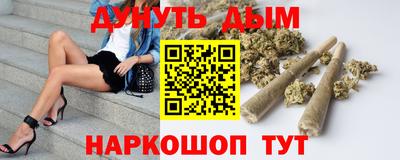 мет Малоярославец
