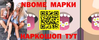 СК Мариинск