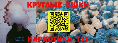 мет Малоярославец