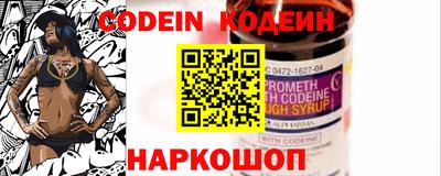 мет Малоярославец