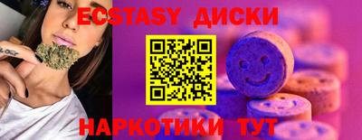 марки lsd Малгобек