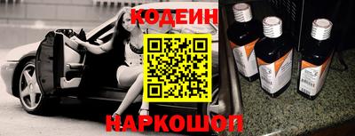 мет Малоярославец