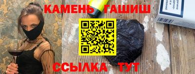 мет Малоярославец