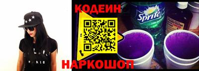 марки lsd Малгобек