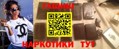 мет Малоярославец