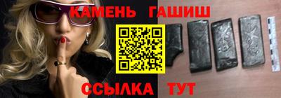 кокаин VHQ Можайск