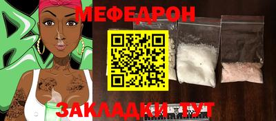 марки lsd Малгобек