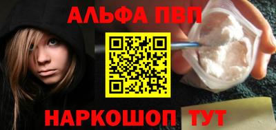 марки lsd Малгобек